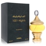 100AWZ